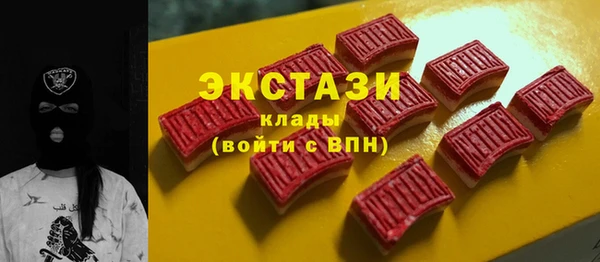 меф Белоозёрский